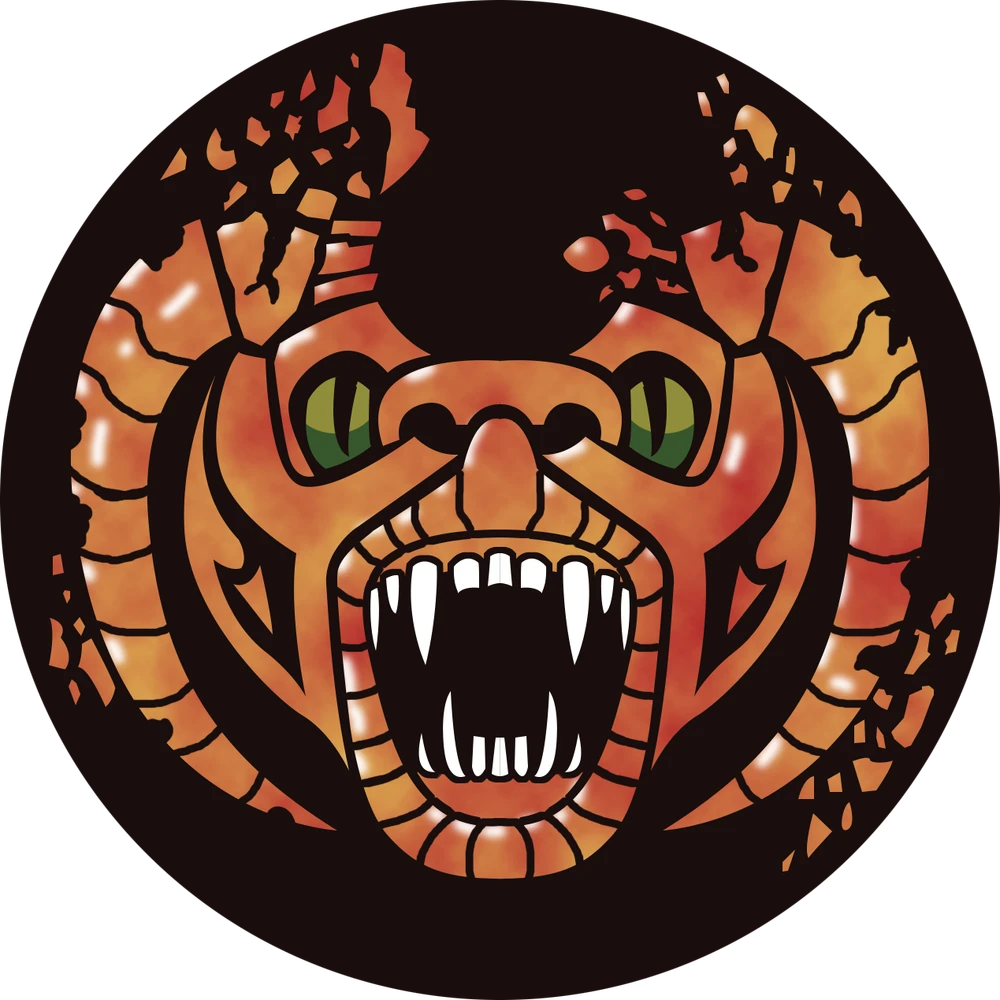 s-chaosmen.webp|right|300