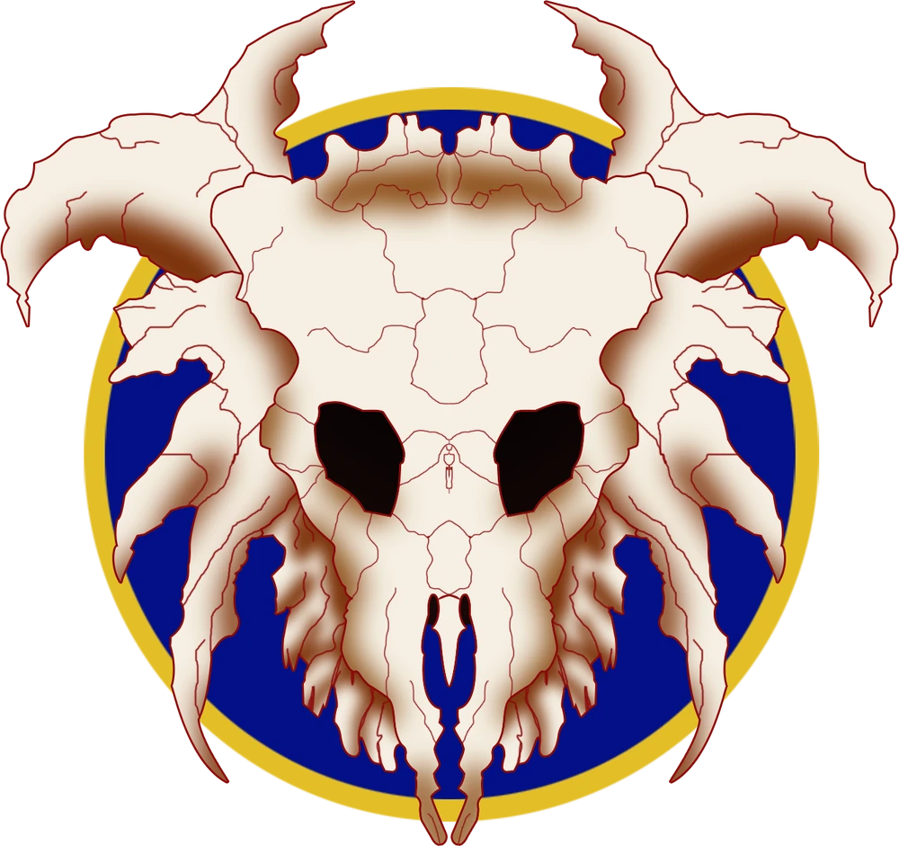 s-doomguards.webp|right|300