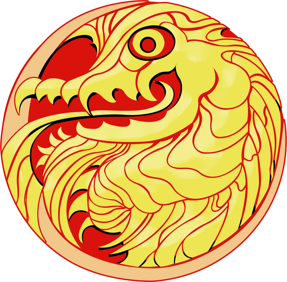 s-sign-of-one.webp|right|300